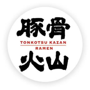 icon-tonkotsu-kazan